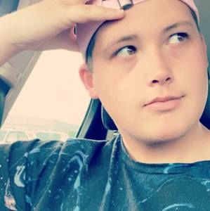 Meet your Posher, Dalton